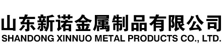诸城隧道注浆管|诸城钢花管|诸城超前小导管|诸城无缝注浆管|诸城注浆钢花管|诸城中空注浆锚杆|诸城隧道管棚管
